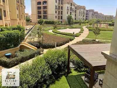 شقة مفروشة بالكامل للإيجار في ميفيدا بسعر مميز