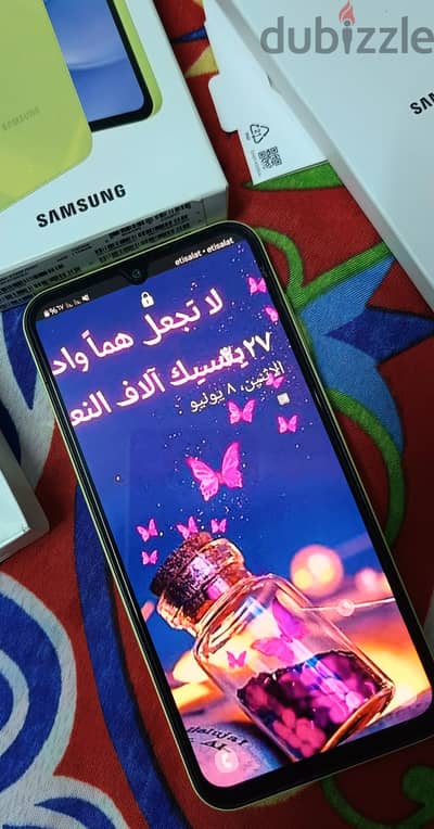 بيع تلفون سامسونج