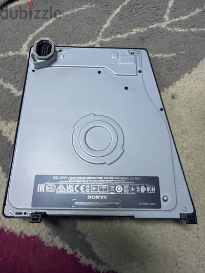 Disk drive PlayStation 5 slim edition