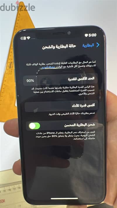 Iphone X