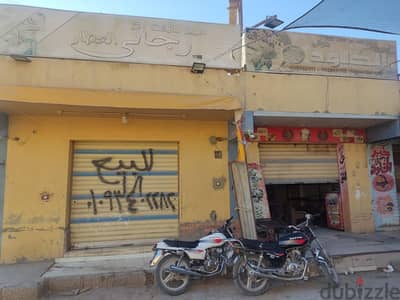محل بالسوق التجاري بمدينة الملك عبدالله