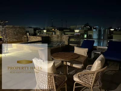 للبيع فيلا تاون هاوس جاردن خاصة 231 مترفي  قلب التجمع الخامس القاهررة الجديدة the heart of New Cairo's Fifth Settlement