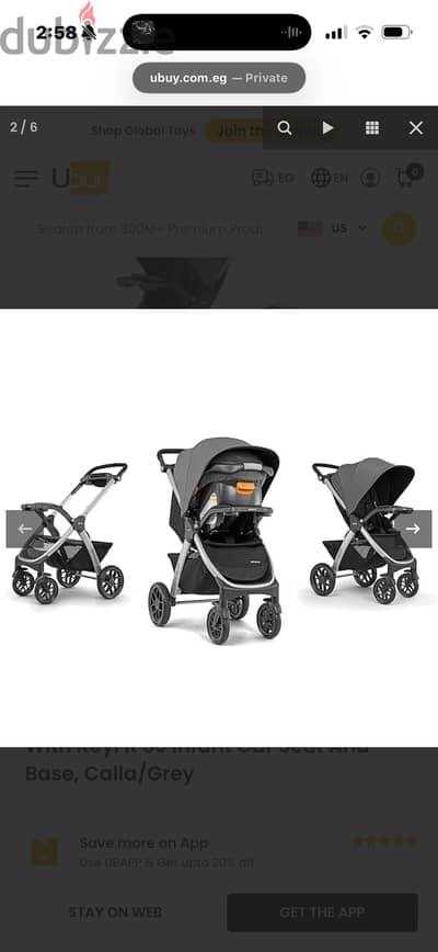 Original Chicco travel system stroller