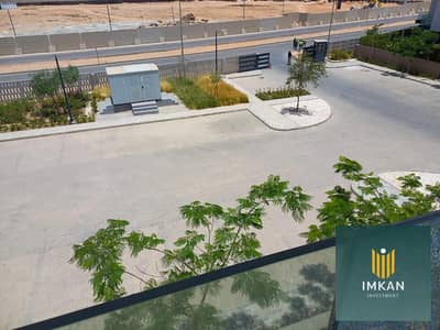 شقة حلوة جداا 253م متشطبة ultra luxe في البروج - أستلام فوري في الشروق عند المزكر الطبي العالمي - Al Burouj Compound