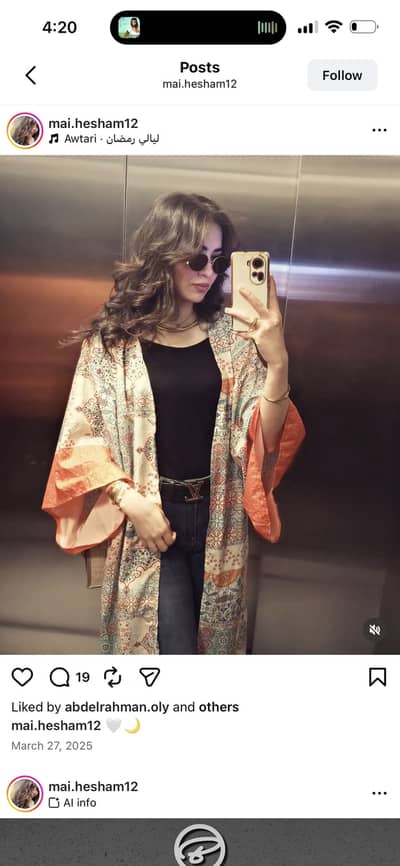 Rahma Elhaddad