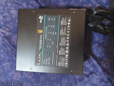 باور سبلاي 750w
