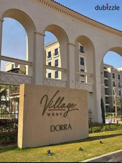 3-bed apartment with the lowest price in Village West Dorra Sheikh Zayed