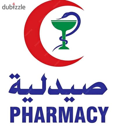 A 50m² pharmacy is available for immediate occupancy in a prime location in Zahraa El Maadi, Degla subdivision, steps from Wadi Degla Club, near Degla