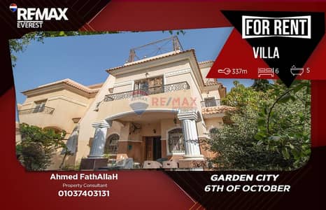 Furnished villa for Rent in Garden City Compound