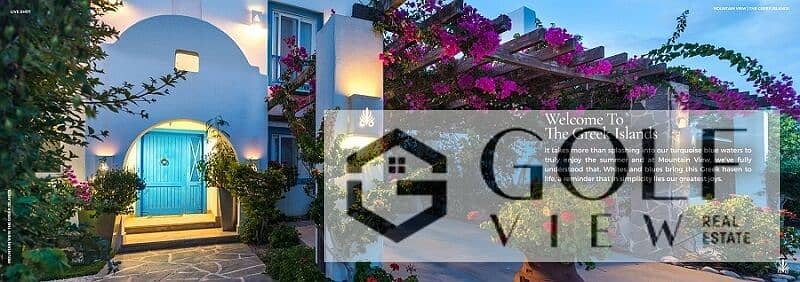 For sale, 92 sqm chalet in Mountain View, Ras El Hekma, Scala Seafront phase, first phase on the sea (Mountain View), first floor, prime location, sea