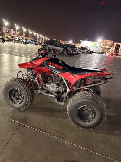 Honda trx 250