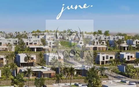 Chalet with a garden for sale in Joun Sodik, North Coast, Ras Al-Hekmah, with a special view