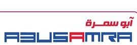 ابو سمره للسيارات