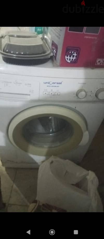 الشيخ زايد