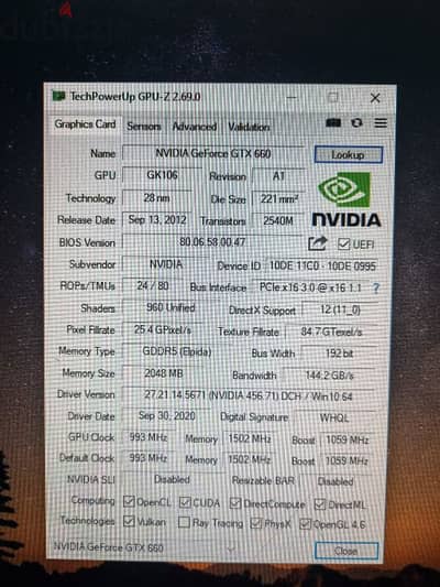 كارت gtx 660 2gb
