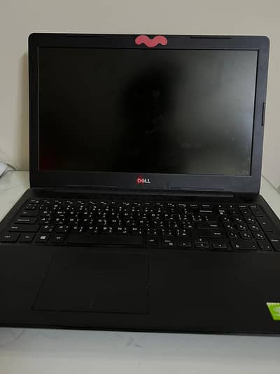 Dell Inspiron 3593 | Core i5 10th | RAM 12GB | SSD | حالة ممتا
