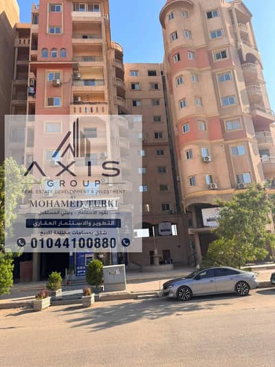 170 SQM Apartment for Sale in El Merag El Alawy | Near Carrefour & Ring Road