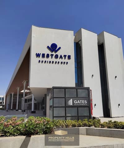 Receive an office immediately on the 26th of July Axis, fully equipped with all facilities, next to Mall of Arabia and Hyper One in West Gate Mall