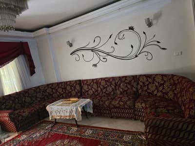 كنبه دايري