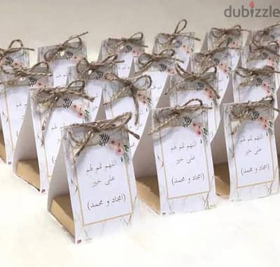 طباعة كروت ودعوات أفراح وكتب كتاب وحنة