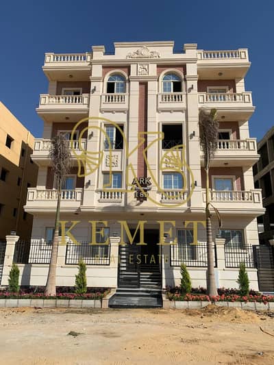  **Apt in Beit El Watan (i-89)**  232m | **Immediate Delivery** | Bahary | 4-Acre Garden View. Near Suez Rd & North 90th.  6.2M 50% Down.