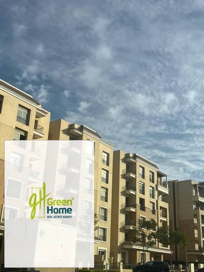 شقة 169م جاهزة للاستلام مميزة للبيع بموقع مميزجدا في سراي مستقبل سيتي Sarai Mostakbal City