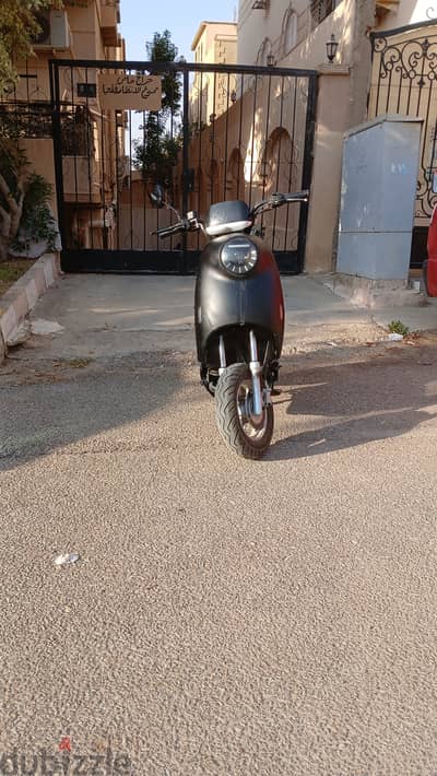 for sell