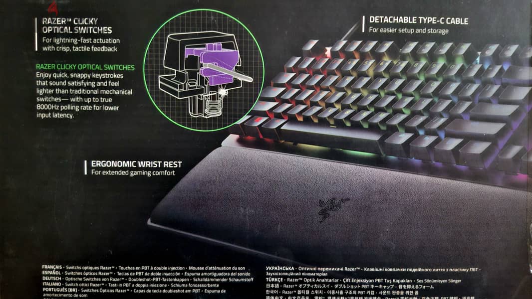 Razer Huntsman V2 TKL كيبورد ريزر بالضمان والكرتونة 3