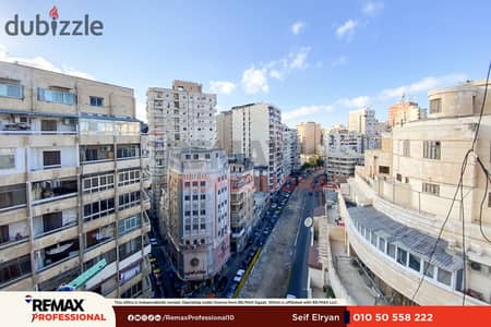 فيو مفتوح على الترام شقة للايجار 145 م الهدايا