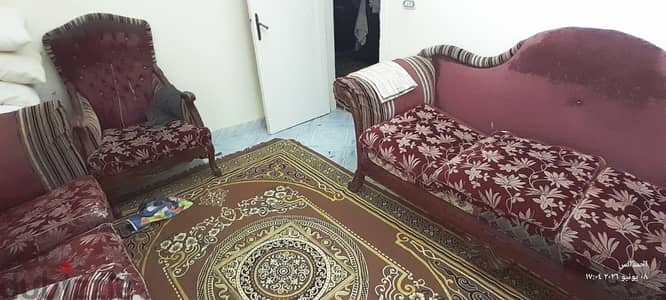 غرفة انترية