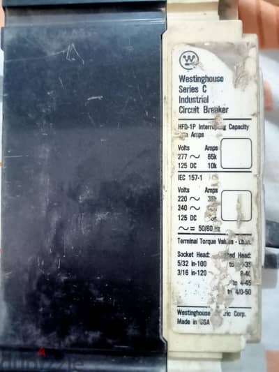 Westinghouse Series C (موديل HFD-1P)