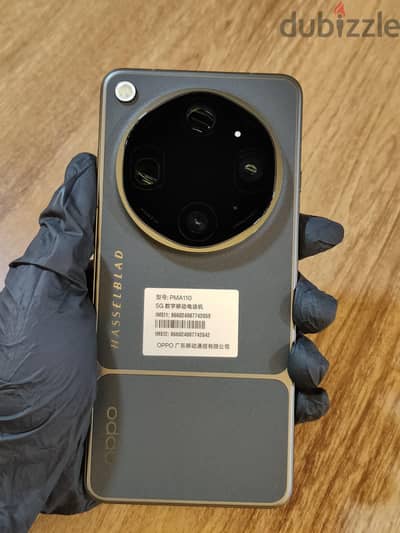 Oppo Find X9 Ultra
