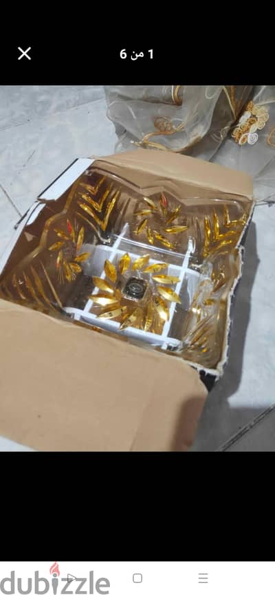 طبق فاكهه كريستال بوهيمي وتحفه