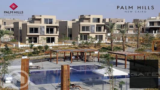 For sale, an apartment in Palm Hills New Cairo with a landscape view.