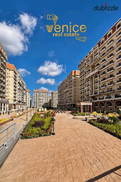 Residential apartment for rent 184 m Compound Sawari The views Garden and Landscape
