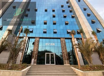 Administrative office For rent 600 Sqm Fully Finished With Acs in Maadi