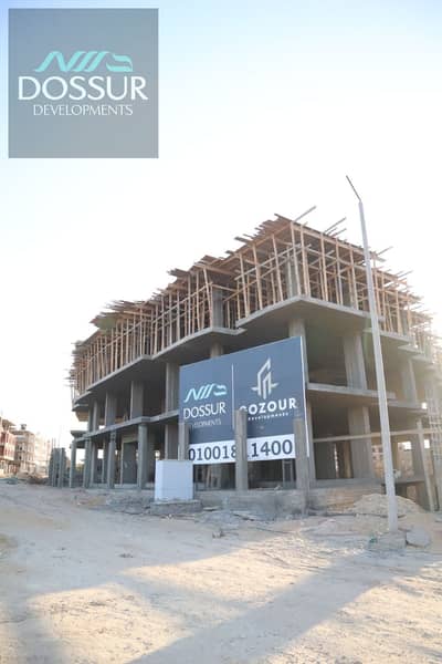 Panoramic apartment of 147m² in the heart of Beit Al Watan, ready for occupancy in one year with the lowest down payment and longest payment period. 3