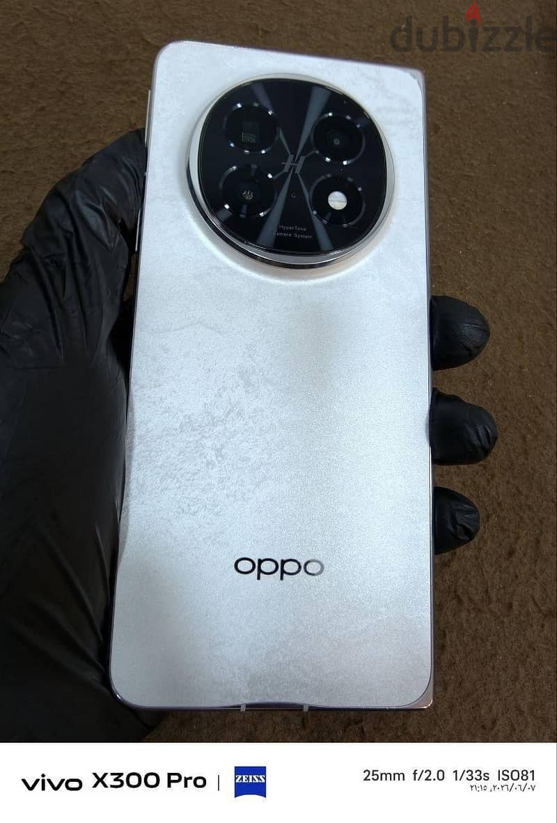 Oppo Find N5 1