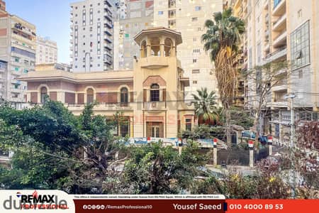 directly on the tram open view Apartment for sale 165 m Janaklis