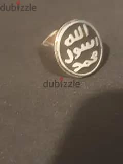 خاتم النبوه 1