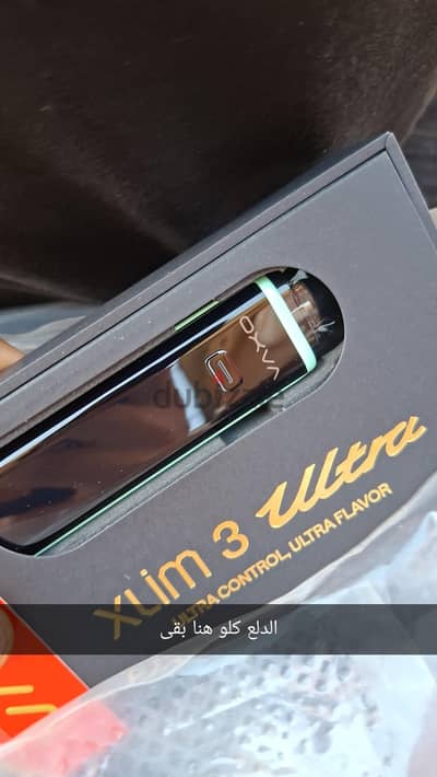 فيب oxva exlim 3 ultra