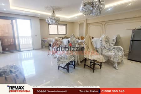 Open view of the tram Apartment for sale 218 m² in Roushdy