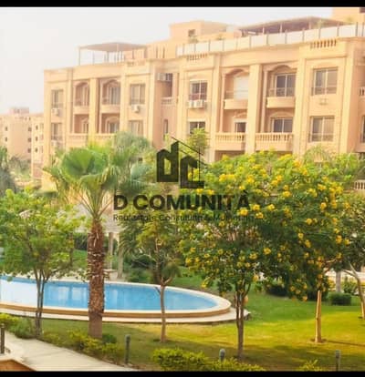 شقة سكنية للإيجار  في كمبوند ريماس فيو جاردن   دور ثالث بأسانسير ومكان بالجراج بجوار الواتر واي والجازي