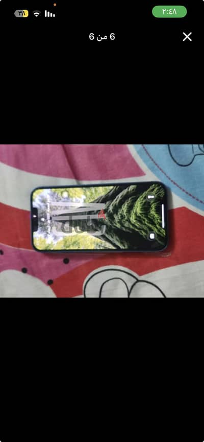 آبل - آيفون 13
