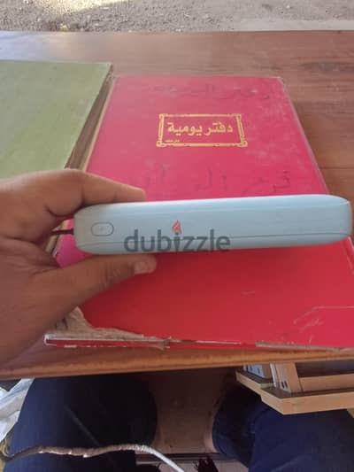 الوراق