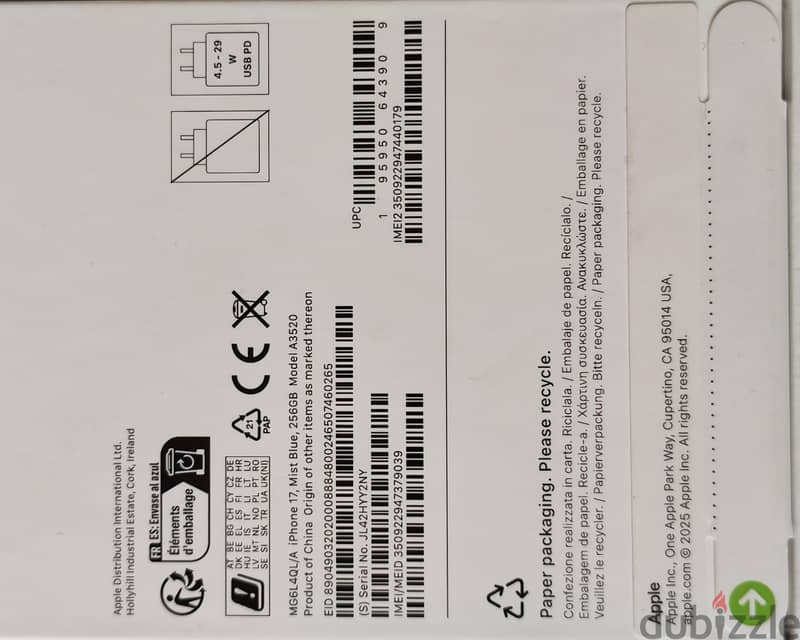 Apple - iPhone 17 1