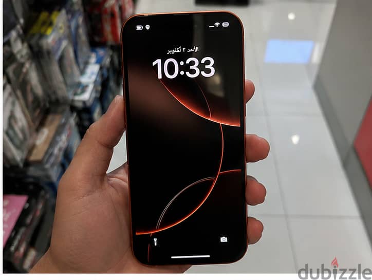 Iphone 17 Pro Max 2