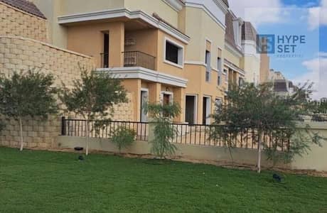 جديد من سراي اس فيلا بمقدم 1.5% وقسط علي 12 سنة بدون فوايد بلوكيشن مميز بجانب مدينتي + علي طريق السويس