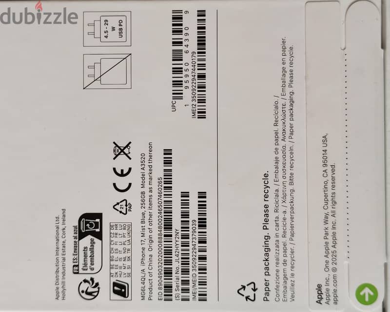 Apple - iPhone 17 1