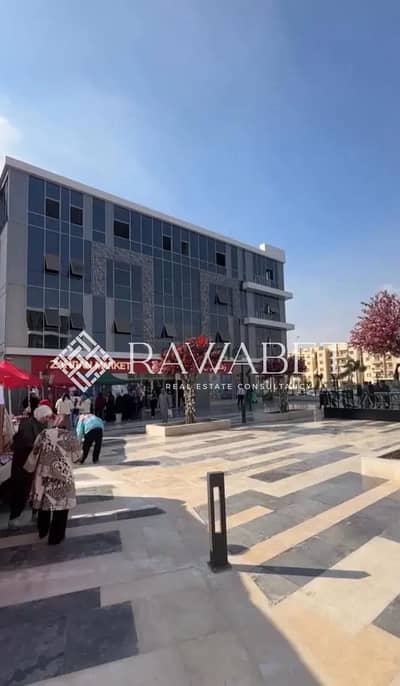 88 sqm Retail Shop for Rent in Piazza 59 Sheikh Zayed | Fully Finished | First Floor | Open Space Layout | Prime Commercial Location